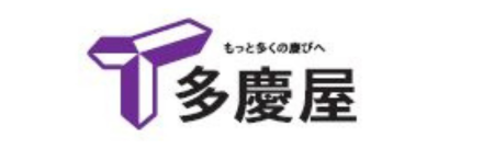 株式会社多慶屋