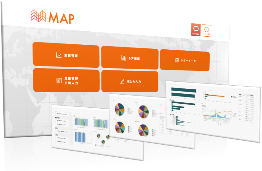 MAPの画面イメージ