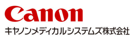 キヤノンメディカルシステムズ株式会社